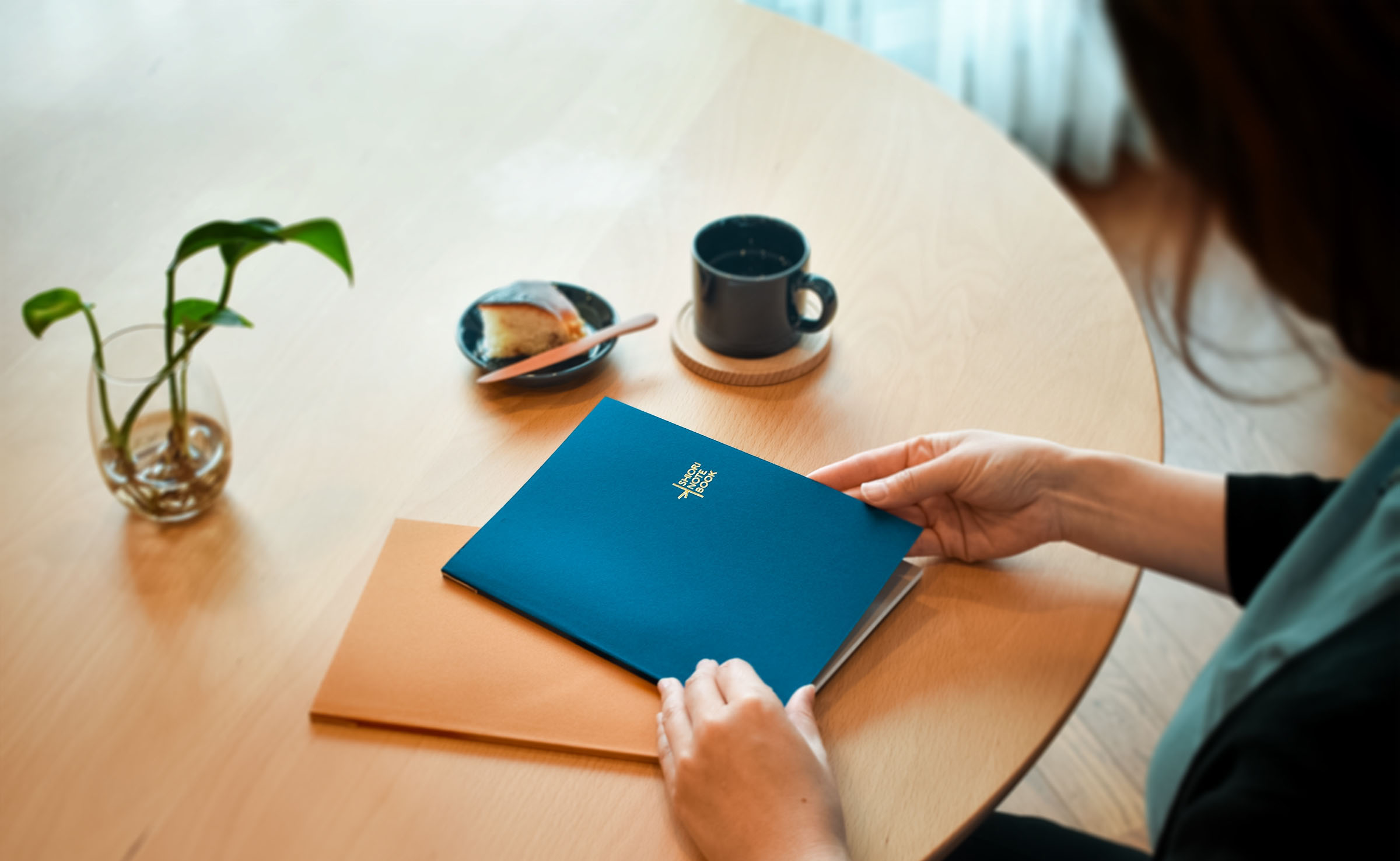 日記を書く時間