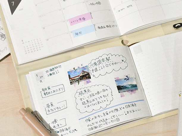 TETEFUの書き方例