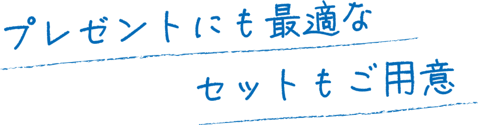 手帳メーカーがつくるノート