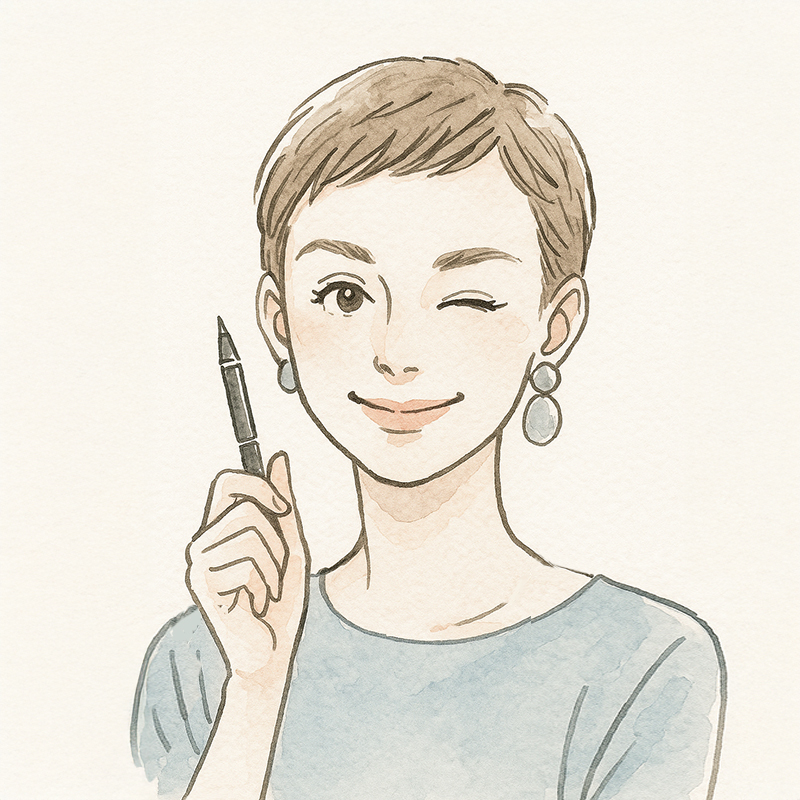 書く人