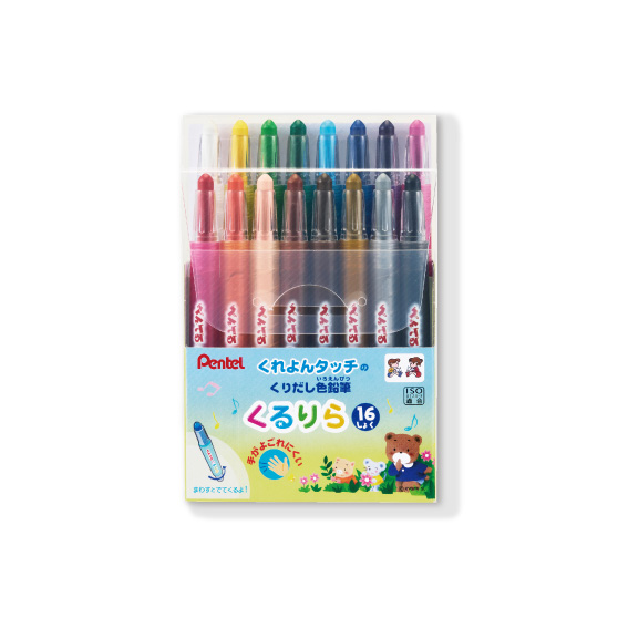 くるりら