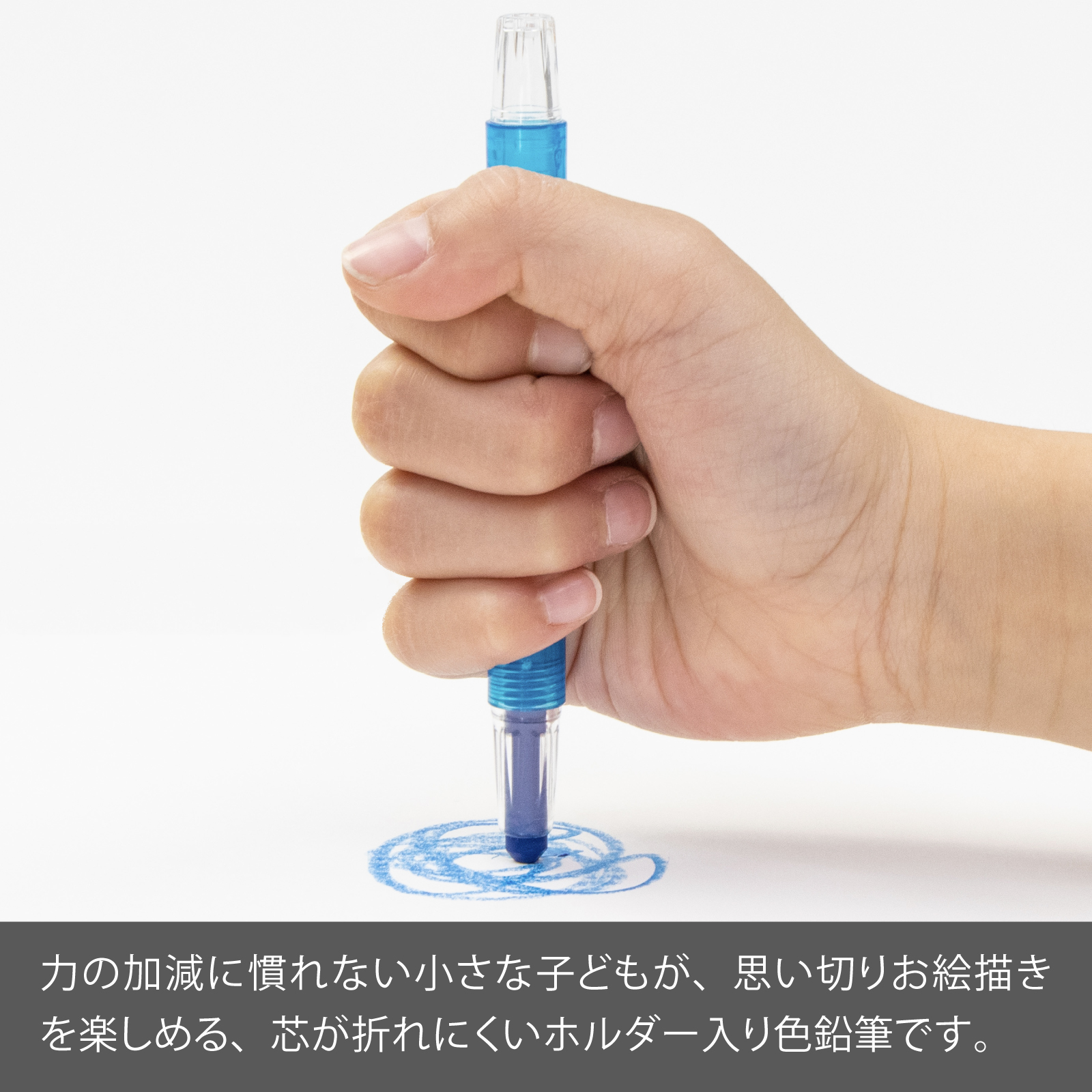 製品写真3