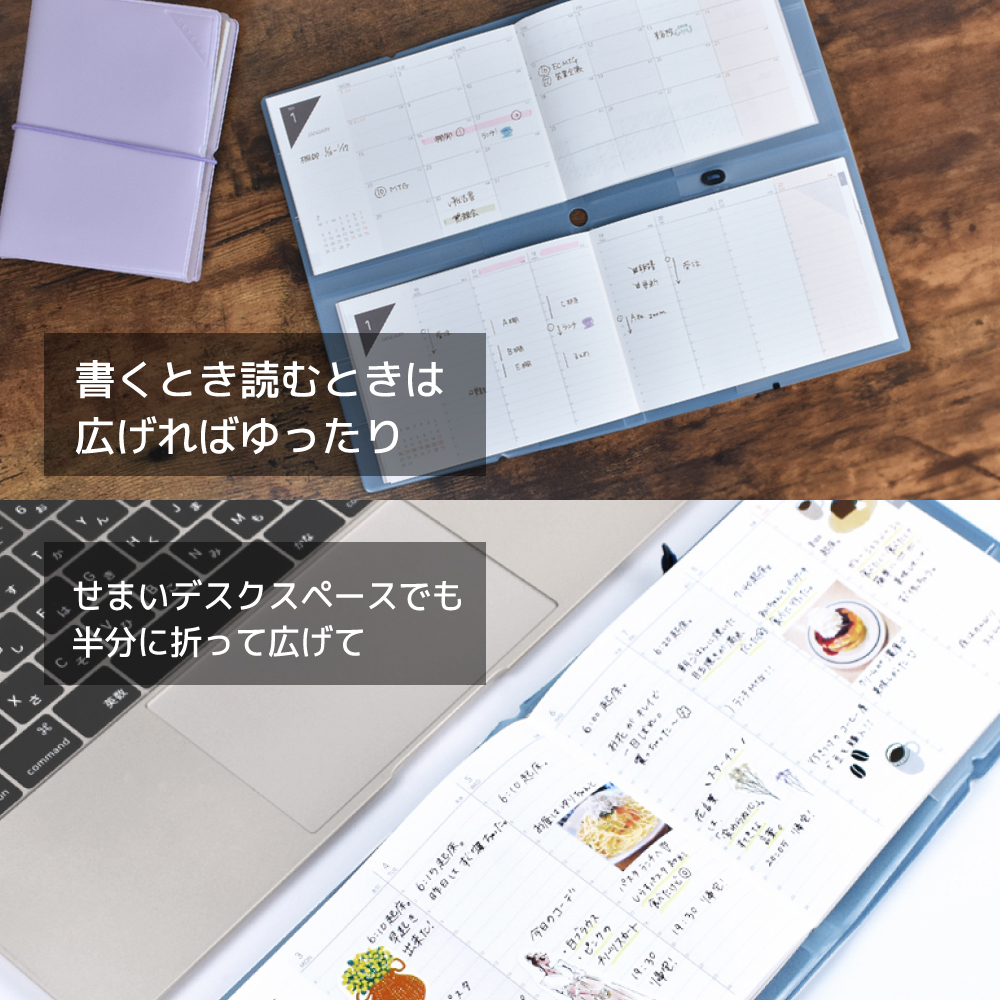 TETEFUとは 画像3