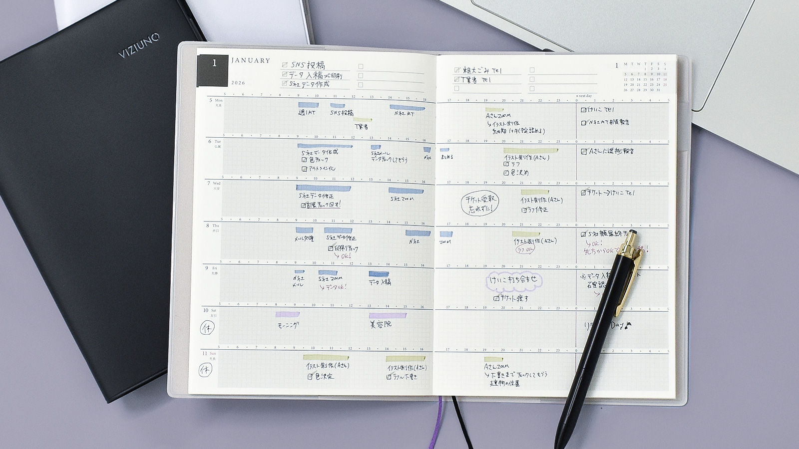 VIZIUNO 商品画像